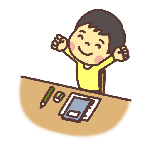 Jöhet a beiratkozás!